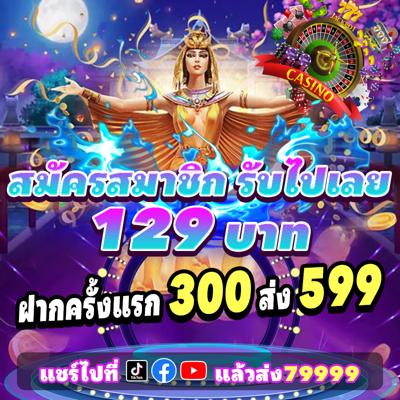 Khám Phá J88 Dl – Cổng Ngõ Giải Trí Đỉnh Cao