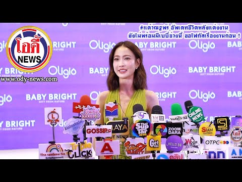 Mua Bán Nhà Đất Hanoi Khám Phá Thế Giới Màu Nhiệm Dành Cho Bé Yêu Của Bạn