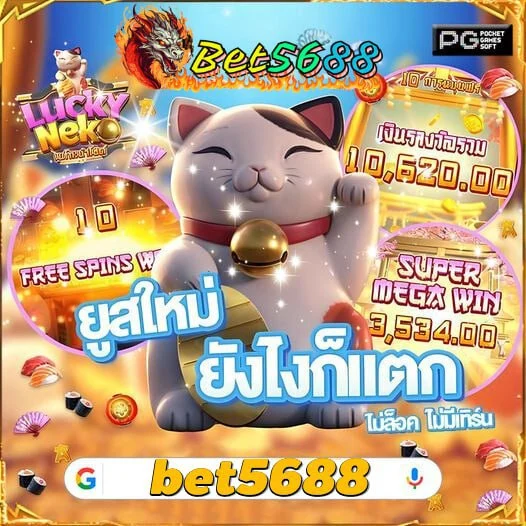 Khám Phá Phim Thủy Hử Tập 18 Nền Tảng Cá Cược Đỉnh Cao