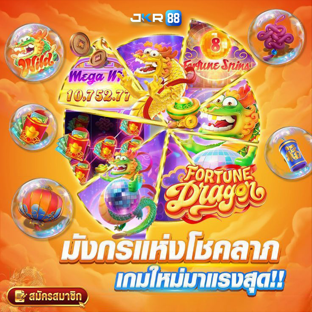 Khám Phá Chương Trình Cá Cược Đặc Sắc Phim Sax Và Những Điều Bí Ẩn Hấp Dẫn